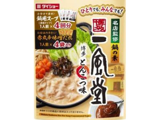 ダイショー 名店監修鍋の素 一風堂博多とんこつ味×40【全国送料無料】(一部地域別途)