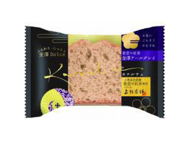 金澤兼六 アールグレイケーキ １個 ×60 【全国送料無料】(沖縄・離島は別途)