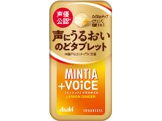 ミンティア＋ＶＯｉＣＥレモンジンジャー ３０粒 ×96の通販は 18,571円