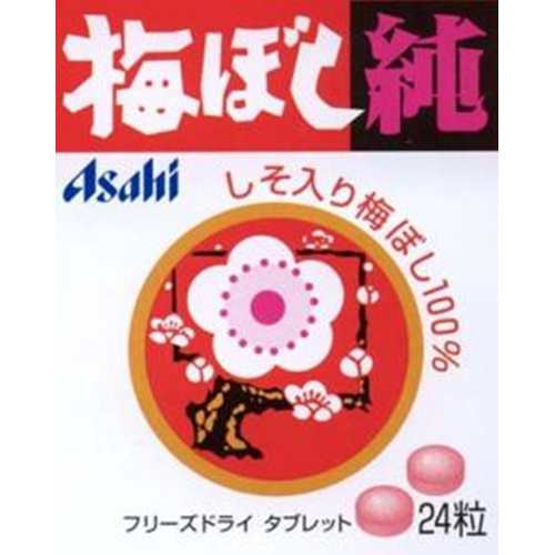 アサヒグループ食品 梅ぼし純（Ｂタイプ）２４粒 ×100の通販は