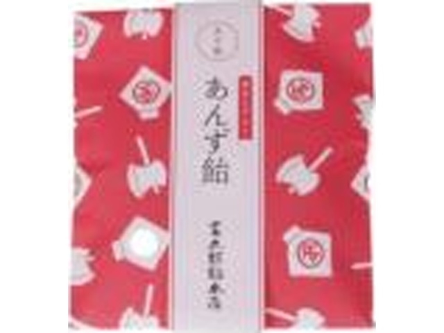 ★金太郎飴 和のこころ あんず飴１５粒 ×20 【全国送料無料】(沖縄・離島は別途)