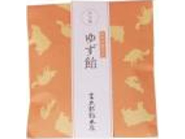 ★金太郎飴 和のこころ ゆず飴１５粒 ×20 【全国送料無料】(沖縄・離島は別途)