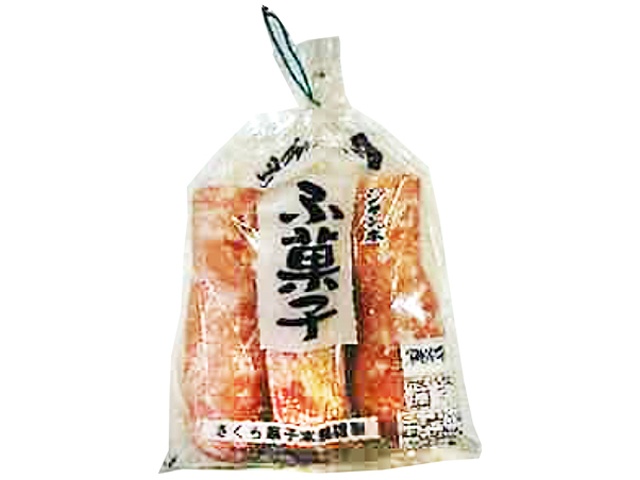 さくら菓子 ジャンボさくらふ菓子 ３本入 ×20 【全国送料無料】(沖縄・離島は別途)