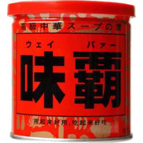 廣記商行 味覇（ウエイパー）２５０ｇ ×12