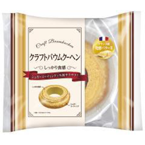 エース クラフトバウムクーヘン１個 ×8の通販は