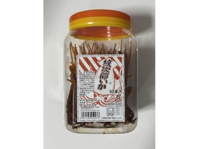 銀の汐 おいしいうずらのたまご 5個 80コ入り (4962407042600c)