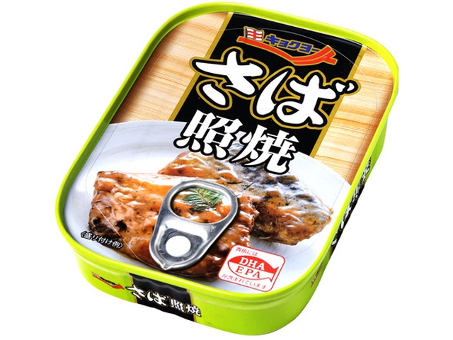 極洋 さば照焼 ９０ｇ  ×60 【全国送料無料】(一部地域除く)の通販は