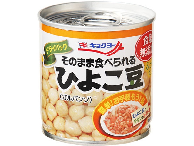 極洋 そのまま食べられるひよこ豆１１０ｇ ×48 【全国送料無料】(一部地域除く)の通販は 8,919円