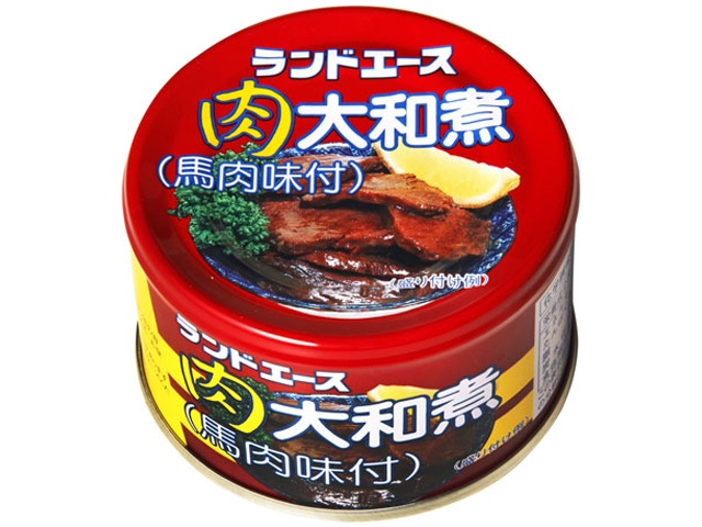 極洋 ランドエース 肉大和煮１４５ｇ×48【全国送料無料】(一部地域別途)