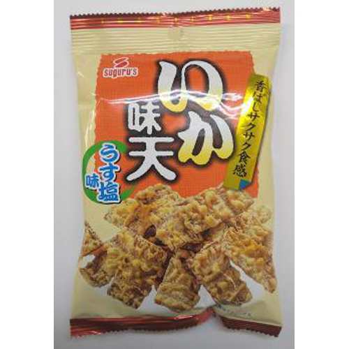 すぐる いか味天 うす塩味28g ×96の通販は