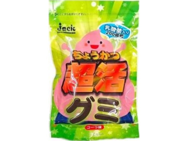ジャック 超活グミ ３５個   ×12 【全国送料無料】(沖縄・離島は別途)