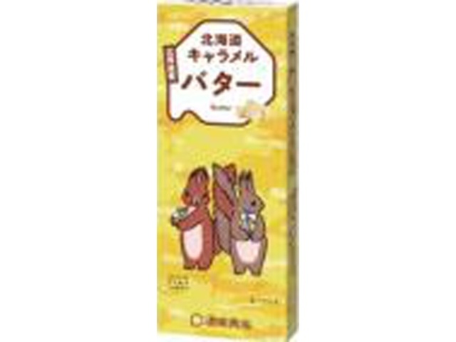 フルタ アイデアルチョコ ×96 【全国送料込】(沖縄・離島除く)