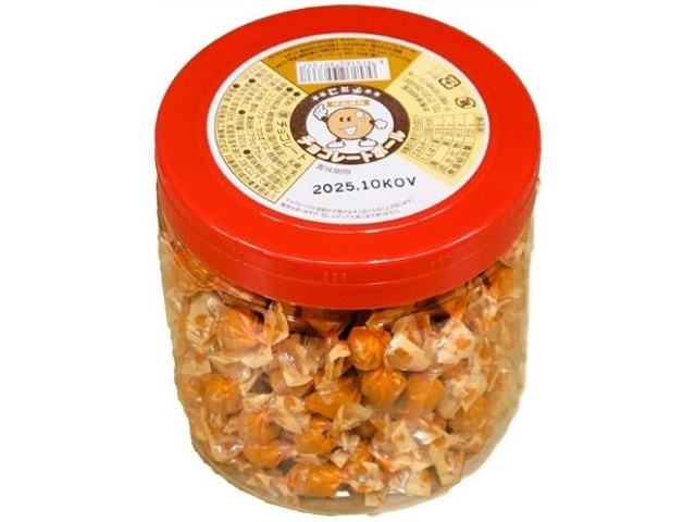 タカオカ チョコレートボール チョコ３２０ｇ ×16 【全国送料無料】(沖縄・離島は別途)