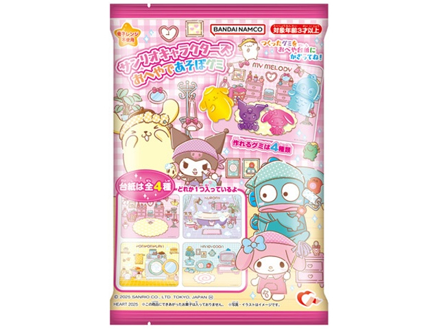 もぐもぐ工房 国産米粉 500g×10セット 390102