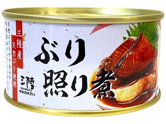 気仙沼ほてい ぶり照り煮 １７０ｇ×48【全国送料無料】(一部地域別途)