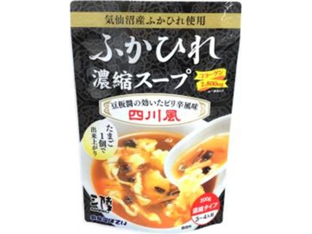 気仙沼ほてい ふかひれ濃縮スープ四川風２００ｇ×24【全国送料無料】(一部地域別途)