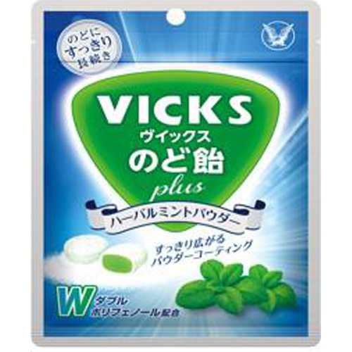 ヴィックス のど飴ハーバルミントパウダー６２ｇ ×48 【全国送料無料】(一部地域除く)