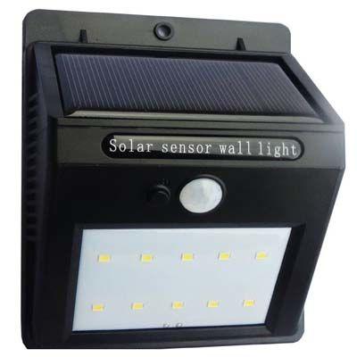 ブロードウォッチ Led Sold 260 分割式ledセンサーライト Ledsold260 の通販はau Pay マーケット 激安 家電のタンタンショップ