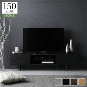 ds-2513025 ワイド テレビボード テレビ台 幅 150 cm ブラック 脚付