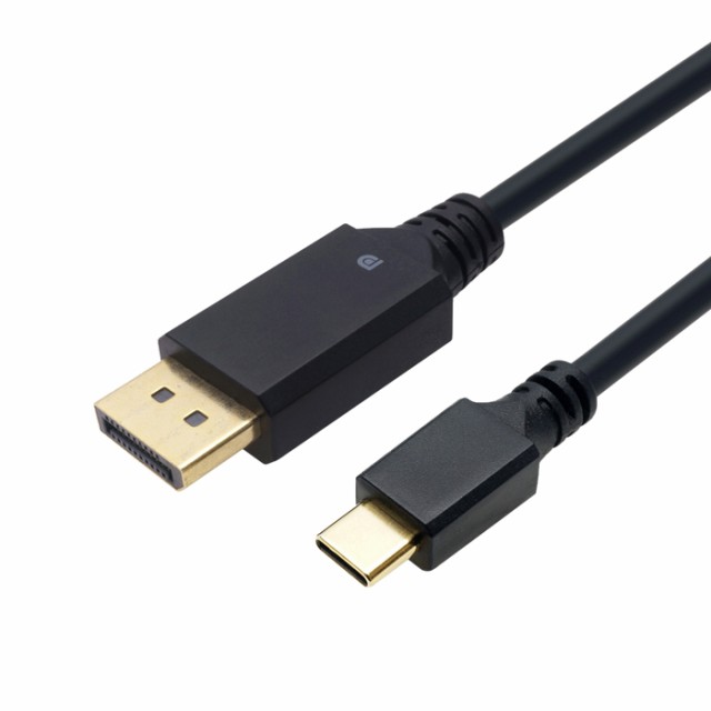 ホーリック UCDP30-761BB USB Type-C→DisplayPort変換ケーブル 3m