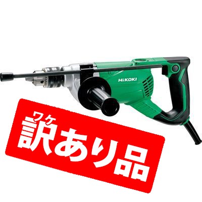 HiKOKI（日立工機） 【送料無料】ZK-DW30 【訳あり品特価】【新品未使用・箱痛みあり】日立工機 木工用電気ドリル ブレーキ無しDW30  [KH0｜au PAY マーケット