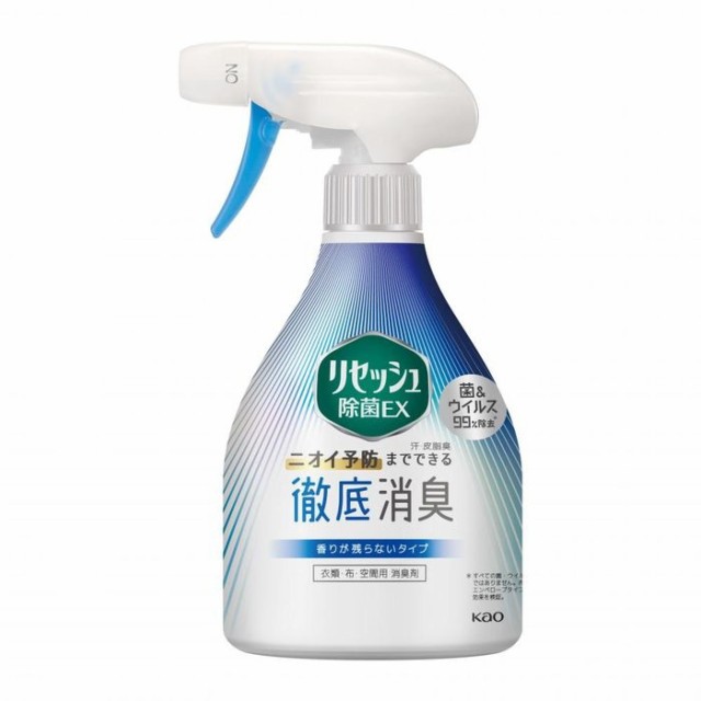 【送料無料】2924538 【24個セット】花王 リセッシュ除菌EX 香りが残らないタイプ370ml