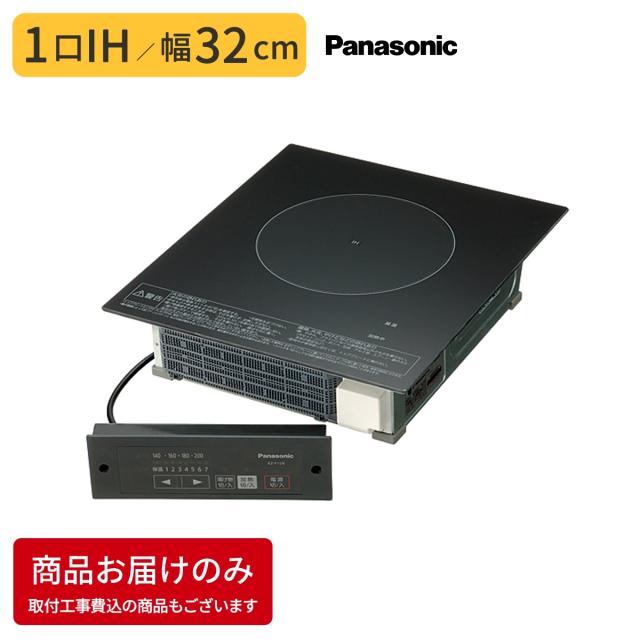 ☆リユースのサカイ高崎店☆TJ12589 TOSHIBA ルームエアコン RAS 