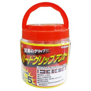 マーベル 【送料無料】MHG-255 ハードグリップアンカー お徳用500本入り (MHG255)の通販は