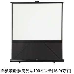 GRANDVIEW (100インチ16:9)床置き立上げスクリーン(ケースカラー:ブラック) キクチ GFP-100HDW【送料無料】 (GFP100HDW)