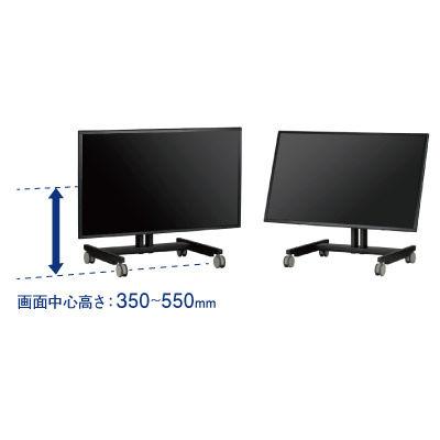 モニタワーロースタンド ブラック 27,975円