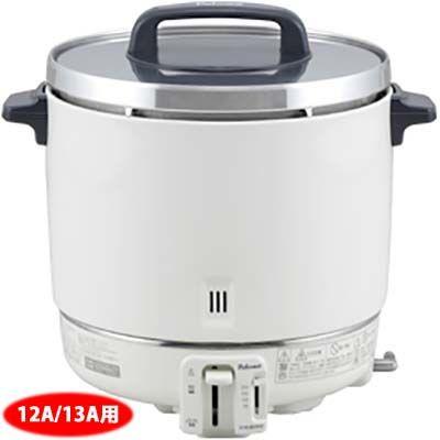 ガス炊飯器(都市ガス用) パロマ PR-403SF-13A【送料無料】 (PR403SF13A)