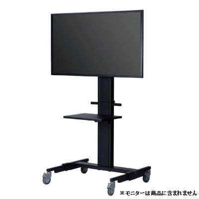 折りたたみスタンド SDS エス・ディ・エス OS-4055【送料無料】 (OS4055)