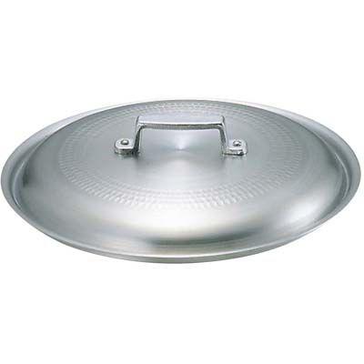 キング アルミ 料理鍋蓋 45cm KND-017080【送料無料】 (KND017080)