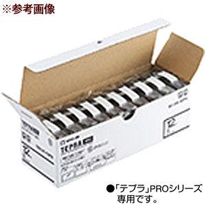 PROテープエコパック白ラベル10個 SS9K-10PN キングジム 4971660774722【送料無料】