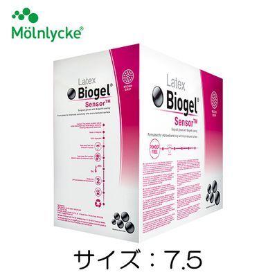メンリッケヘルスケア 23-6097-05 手術用手袋バイオジェルセンサーサイズ:7.5入数:50双 (23609705)の通販は