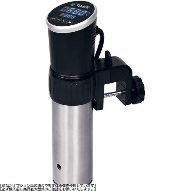 石崎電機 低温調理器(TC-900) CTI0201【送料無料】 【納期目安：１週間】