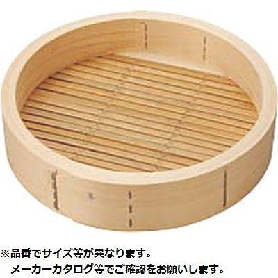 桧中華セイロ 身 42cm
