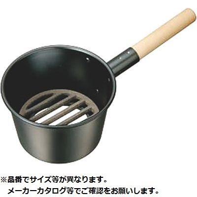 木柄鉄ジャンボ火起し 21cm 中 カンダ KND-111023【送料無料】 (KND111023)