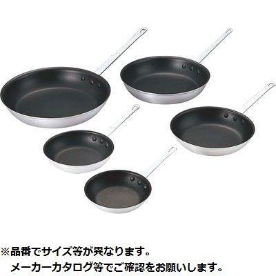 テフロンプラチナ プロ アルミフライパン 32cm(12吋)68012 カンダ KND-388014【送料無料】 (KND388014)