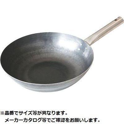 打出HANAKO いため鍋(チタンハンドル) 27cm KND-001217【送料無料】 (KND001217)