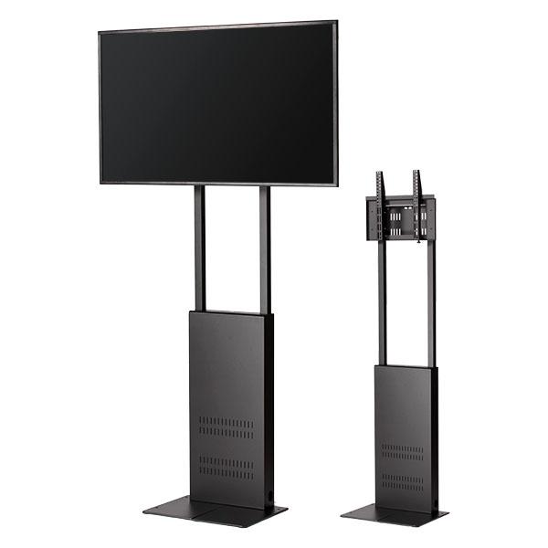 省スペースハイポジションスタンド 壁寄せタイプ(黒) SDS エス・ディ・エス DS-HW20B【送料無料】 (DSHW20B)