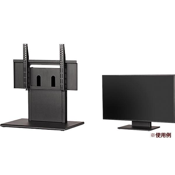 卓上型業務用ディスプレイスタンド(ブラック) SDS エス・ディ・エス BT-75【送料無料】 (BT75)