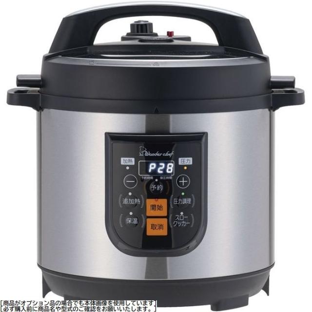 電気圧力鍋 大容量マイコン 8L 『楽ポンプロ』 ワンダーシェフ OEDF80【送料無料】