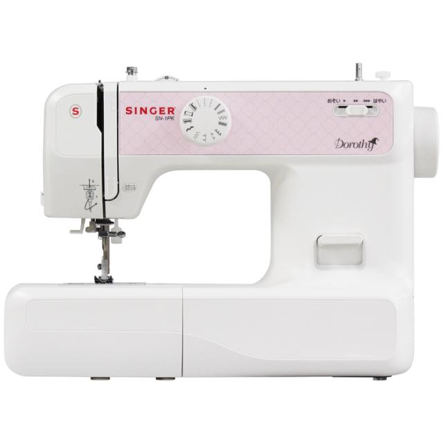 電子ミシン シンガー SN-1PK【送料無料】 (SN1PK)