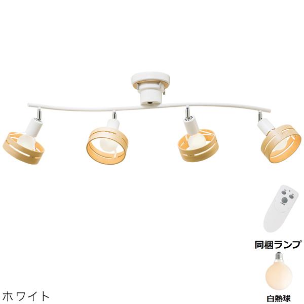 ARCHE アーチェ インターフォルム LT-5271WH【送料無料】 (LT5271WH)