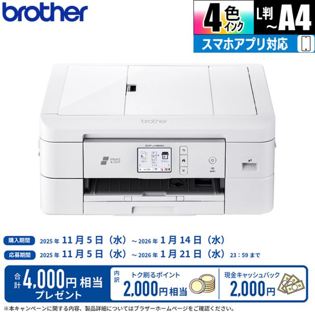 美品】インポートロッサ ROSSA 綺麗なレース ベスト 公式】ロッサ