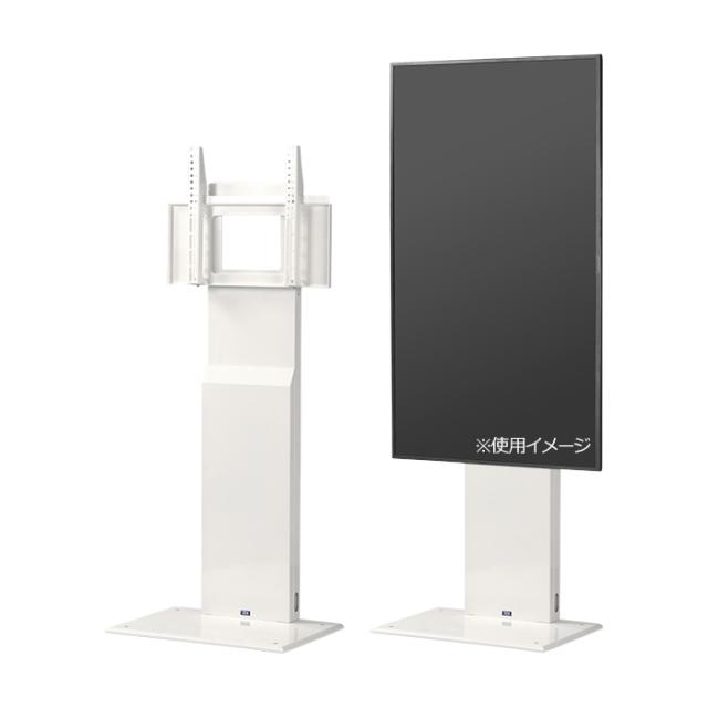 壁寄せデジタルサイネージスタンド(ホワイト) SDS エス・ディ・エス DS-W45W【送料無料】 (DSW45W)