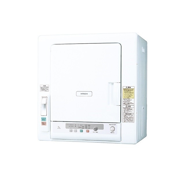 日立 【送料無料】DE-N60HV-W 【日本製】6kgヒーター&風乾燥の2way乾燥」衣類乾燥機(ピュアホワイト) (DEN60HVW)の通販は 87,780円