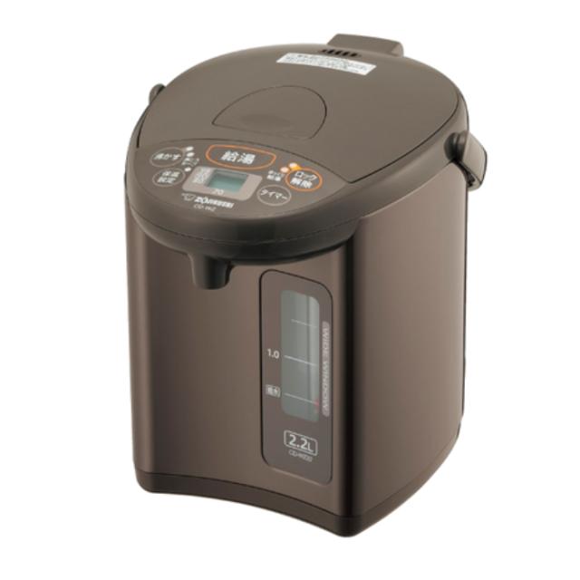 象印 マイコン沸とう電動給湯ポット (CD-WZ22) 象印マホービン 4974305223951【送料無料】