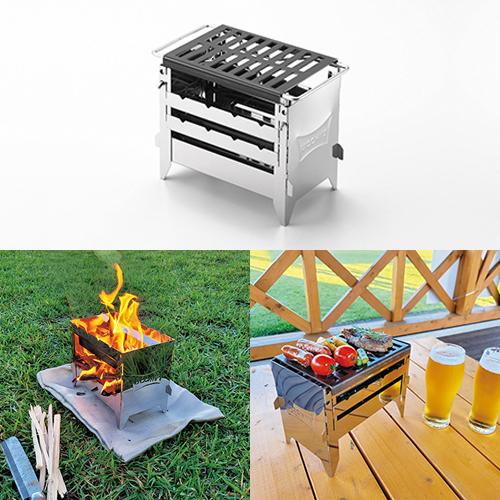 「ウッチズ」ぼっちコンロ(BOCHI KONRO) 内山産業 UC-220【送料無料】 (UC220)